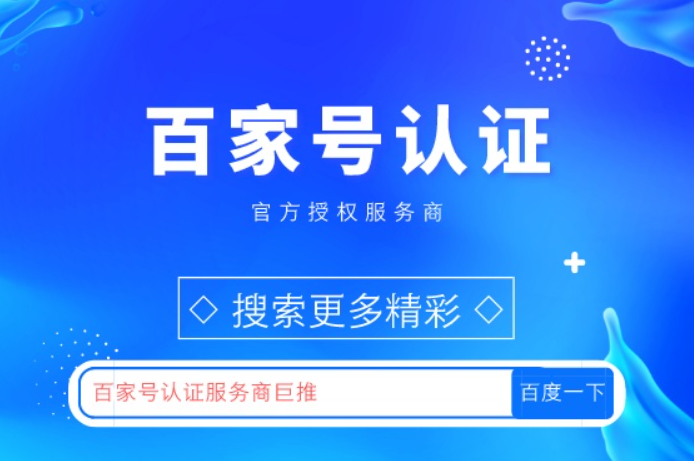 实践引导者